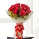 Valentine gift - A Dozen red roses